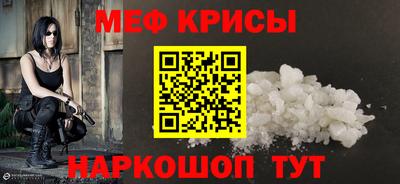 Альфа ПВП Бугуруслан