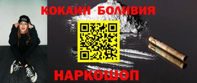 меф VHQ Бузулук