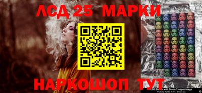 марихуана Будённовск