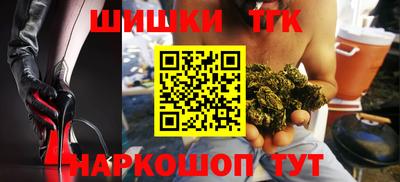 Альфа ПВП Бугуруслан