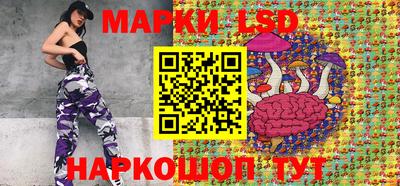 марихуана Будённовск