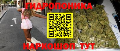 меф VHQ Бузулук