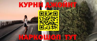 меф VHQ Бузулук