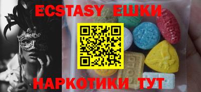 Альфа ПВП Бугуруслан