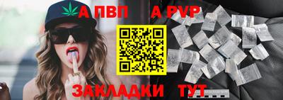 не бодяженный Северобайкальск