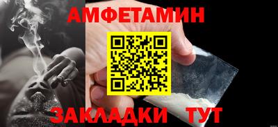 марихуана Будённовск
