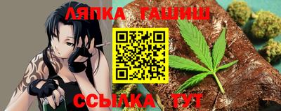 Альфа ПВП Бугуруслан