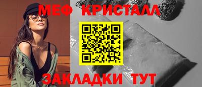 Альфа ПВП Бугуруслан