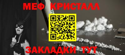 Альфа ПВП Бугуруслан
